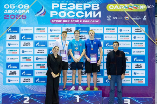Юные воронежские пловцы стали призёрами всероссийских соревнований