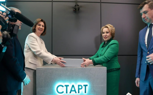 Старт строительству нового стадиона в Воронеже дали на форуме регионов в Минске