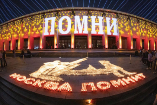 Всероссийская акция «Свеча памяти» стартует у стен Музея Победы