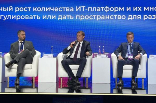 ФСТЭК взялась за разработку стандарта безопасной разработки искусственного интеллекта