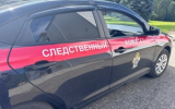 В Подольске возбуждено уголовное дело по факту причинения смерти по неосторожности женщине при проведении пластической операции в частной клинике