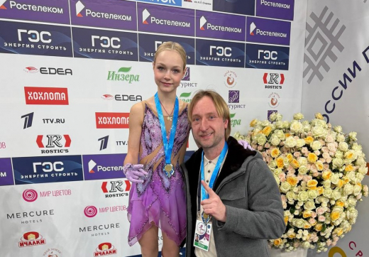 Евгений Плющенко прокомментировал триумф воронежской фигуристки Костылевой