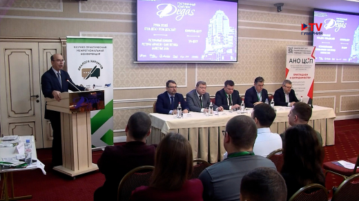 Методы лечения военных ранений обсудили хирурги разных регионов в Воронеже