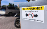 Топливные компании в Воронеже увеличили лимиты по продаже бензина