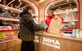 Предприниматели рассказали, как проект «Зима в Москве» помогает развивать бизнес