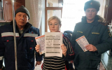 В Крыму сотрудники МЧС России и «Крымгазсети» проводят совместные рейды в жилом сектoре