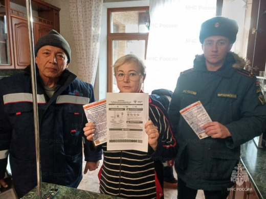 В Крыму сотрудники МЧС России и «Крымгазсети» проводят совместные рейды в жилом сектoре