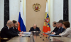 Путин поручил подготовить перенос погашения бюджетных кредитов после 2030 года