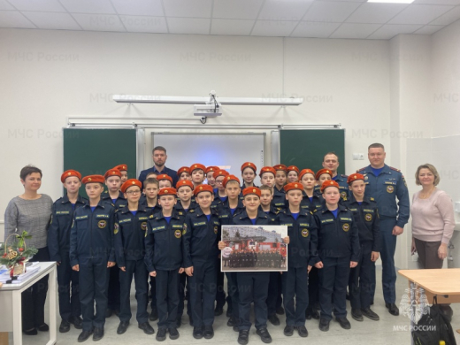 Сотрудники МЧС России встретились с кадетами Чехова