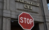 Скромный воронежский бизнесмен не смог «вписать» 282 млн рублей в реестр банкротящейся компании липецкого депутата Полосина