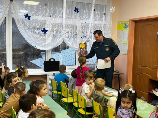 Юных жителей Ногинска обучают правилам пожарной безопасности