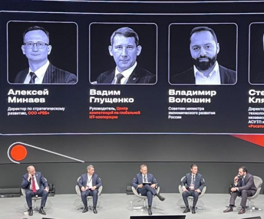 Бизнес попросил у государства единую форточку для экспорта