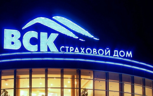 Очередной воронежский автовладелец взыскивает с ВСК деньги за ДТП, в котором не виноват