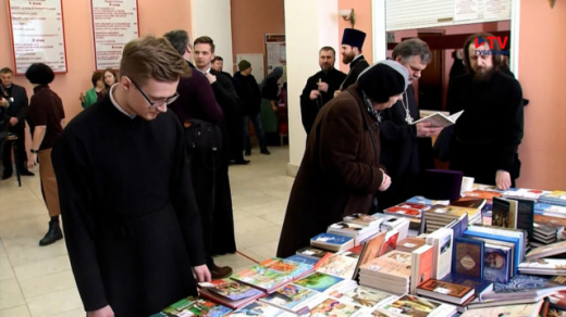 День православной книги в 13-й раз прошёл в Воронеже