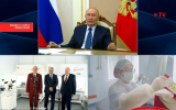 Владимир Путин открыл новую биолабораторию в Воронеже