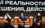 Трифон Бебутов на Национальном медиаконгрессе рассказал о целях «Афиши Daily»