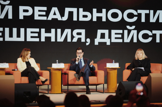 Трифон Бебутов на Национальном медиаконгрессе рассказал о целях «Афиши Daily»