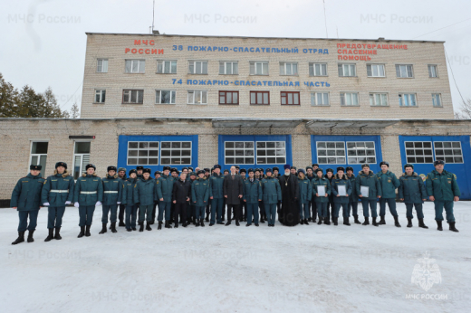 Спасателей Дубны поздравили с профессиональным праздником