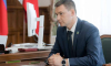 Дмитрий Маслов может стать вице-губернатором Воронежской области