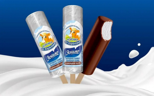 «Коровка из Кореновки» проиграла суд по репутационному иску