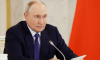 Путин похвалил Москву за качественное медицинское обслуживание жителей