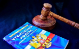 Воронежский банкрот нашёл 4,5 млн рублей на квартиру судье