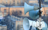 9 октября состоится плановая проверка системы оповещения населения