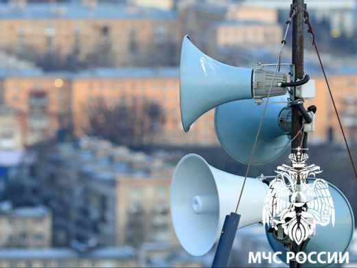 9 октября состоится плановая проверка системы оповещения населения
