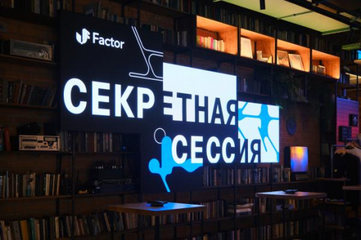 Управляй безопасностью. UserGate представила дорожную карту и обновленный продуктовый портфель
