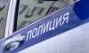 Студент в Москве отдал мошенникам деньги и ценности на 80 млн рублей