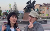 Телеведущая Яна Чурикова приехала в село под Воронежем из-за загадочной аномалии