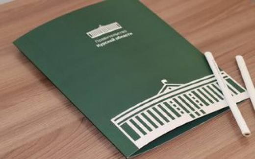 Курский бизнес из приграничья получил 1,25 млрд рублей субсидий в 2026 году