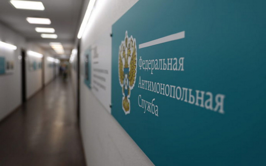 ФАС заподозрила поставщиков спецодежды в картеле на 1,1 млрд рублей