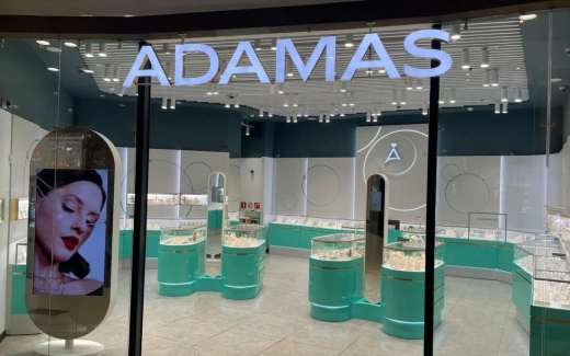 Ювелирная сеть «Адамас», которой ранее интересовался белгородский бизнесмен, ищет покупателя