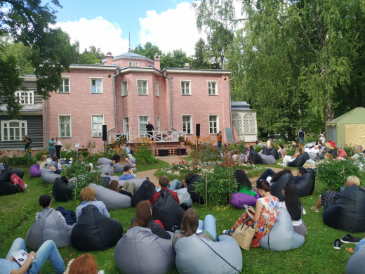 Более 1 тысячи человек посетили литературный фестиваль «Проект: ПОЭТ» в музее-заповеднике «Мураново»