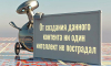 Google ввел маркировку рекламы, созданной с помощью искусственного интеллекта