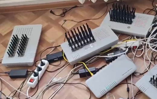 Спецслужбы обнаружили подпольный узел связи в Воронеже