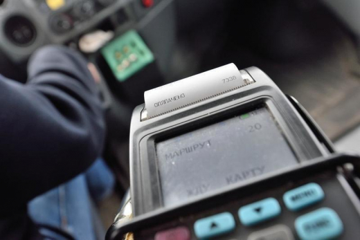 Сделают ли в Воронеже бесплатным проезд во время отключения интернета?