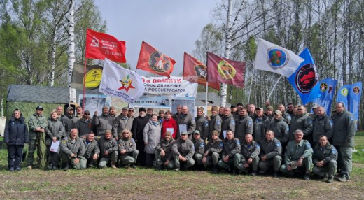 Поисковики Нововоронежской АЭС в ходе «Вахты памяти» помогли обнаружить останки бойцов Красной Армии