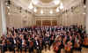 В Свердловской области состоятся «Летние вечера с Большим оркестром»