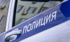 В Подмосковье женщина ударила невестку ножом во время пьяной ссоры