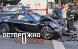 Автомобили марок Infiniti, Porsche и BMW столкнулись на западе Москвы