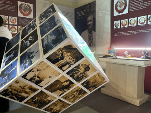 В музее «Кабинет и квартира В.И. Ленина в Кремле» откроется выставка «Проект СССР. Мой адрес Советский Союз»