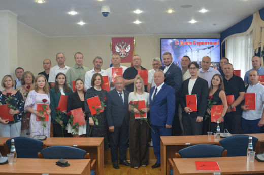 Заслуги воронежских строителей отметили наградами в Гордуме