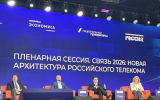 Лихая тройка против банков. Как MVNO раскололи телеком-рынок