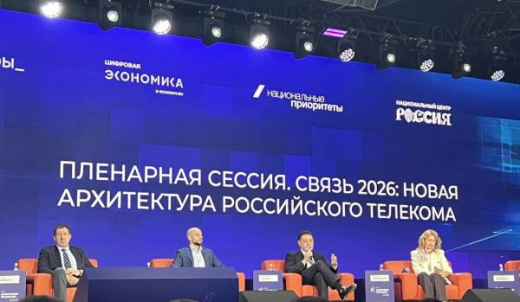 Лихая тройка против банков. Как MVNO раскололи телеком-рынок