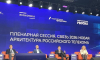 Лихая тройка против банков. Как MVNO раскололи телеком-рынок