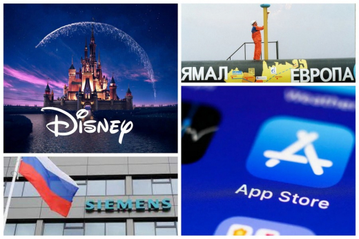 «Вечерние санкции» 12 мая – уход Siemens и убытки The Walt Disney
