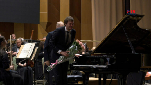 Знаменитый пианист выступил на закрытии 86-сезона в Воронежской филармонии