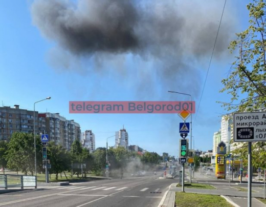 В центре Белгорода прозвучал взрыв